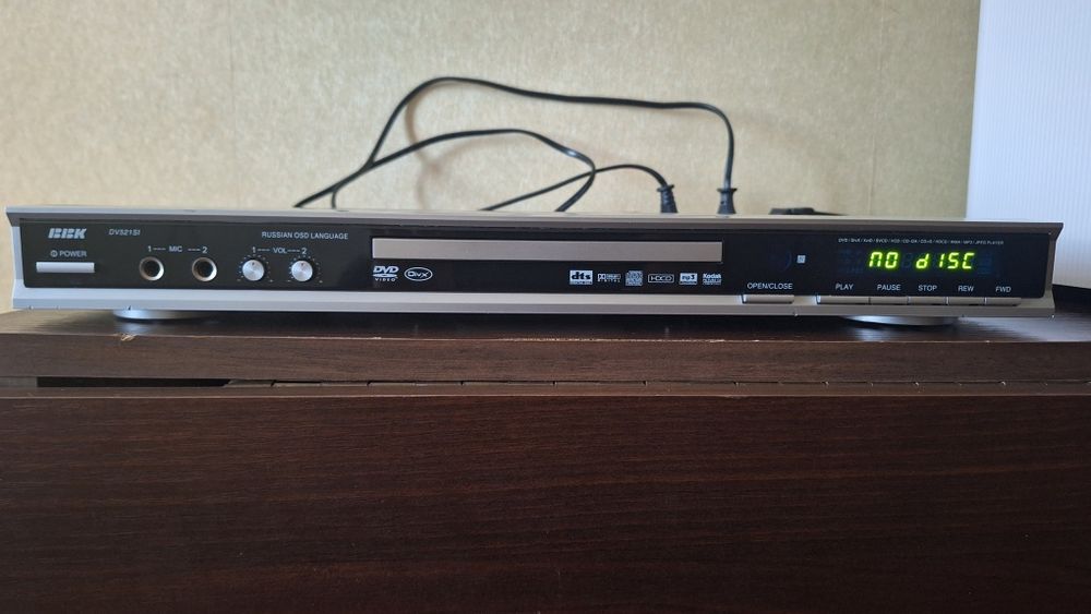 BBK DV521SI | DVD-плеєр для поціновувачів старої техніки та домашнього кінотеатру