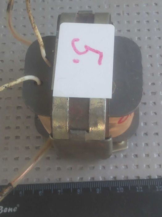 Трансформатор силовой  на 9.5 вольт пр-ва СССР