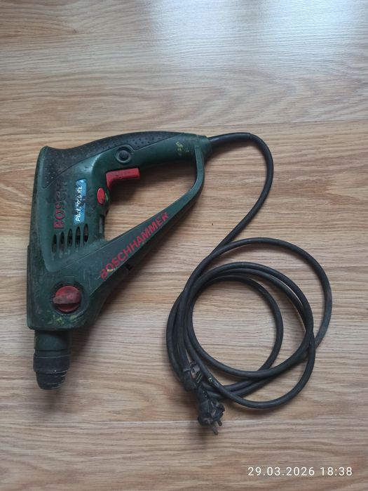 Młoto wiertarka Bosch PBH200RE