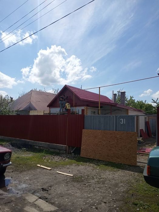 Кровельные работы