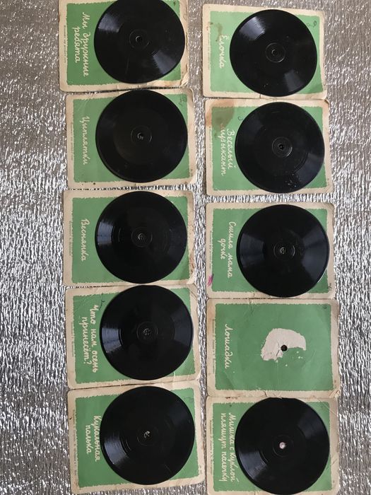 вініл платівки, пісенник дітячій/50х років