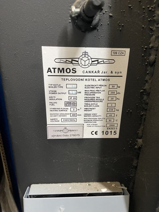 Котел твердопаливний ATMOS 50кВт