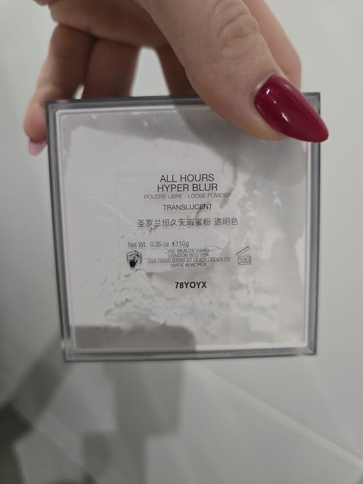 All hours hyper blur