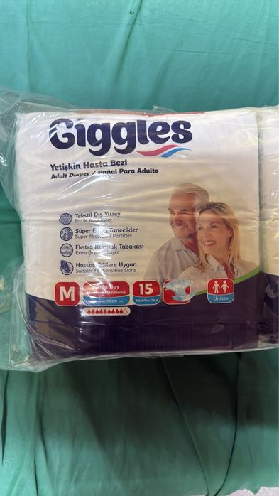 Памперсы.              .