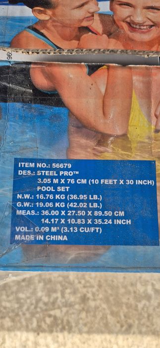 Basen BESTWAY Steel Pro