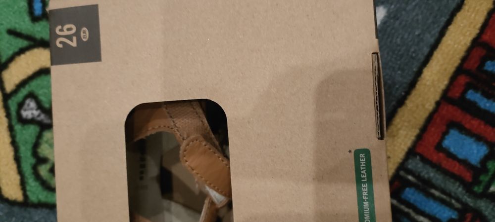 Sandały skórzane rozm. 26