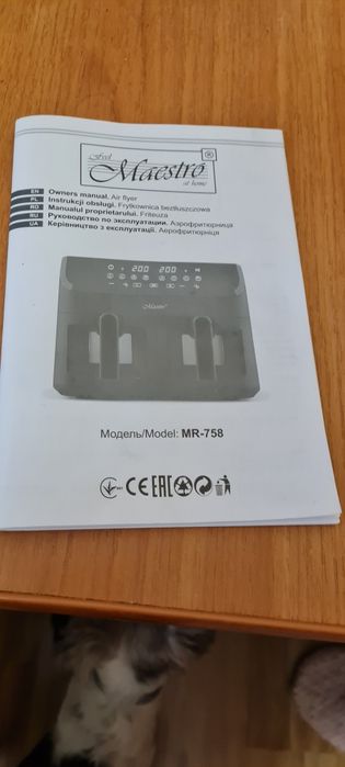 Продам аерогриль мультипіч