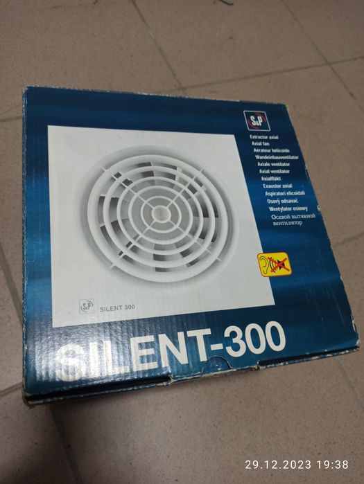 wentylator w kratkę