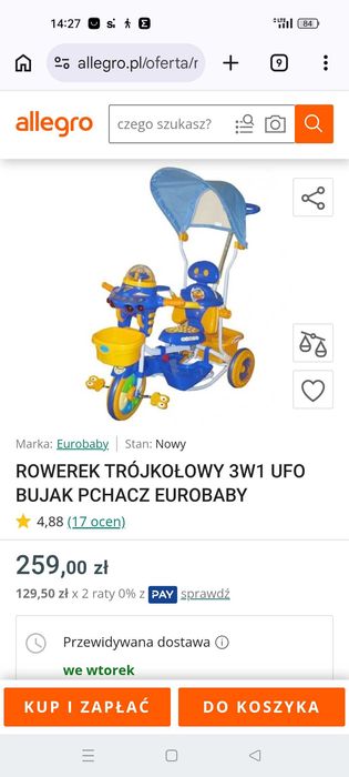 Rower dziecięcy