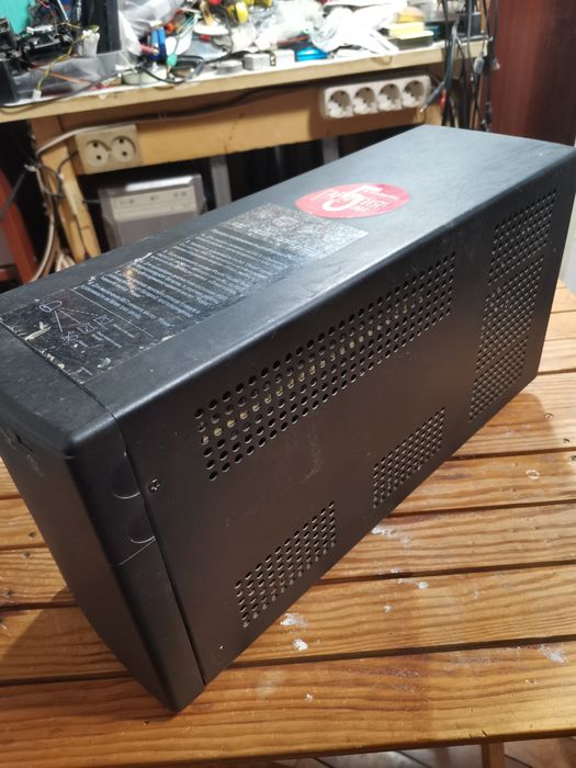 ББЖ(UPS) безперебійний блок живлення... UPS