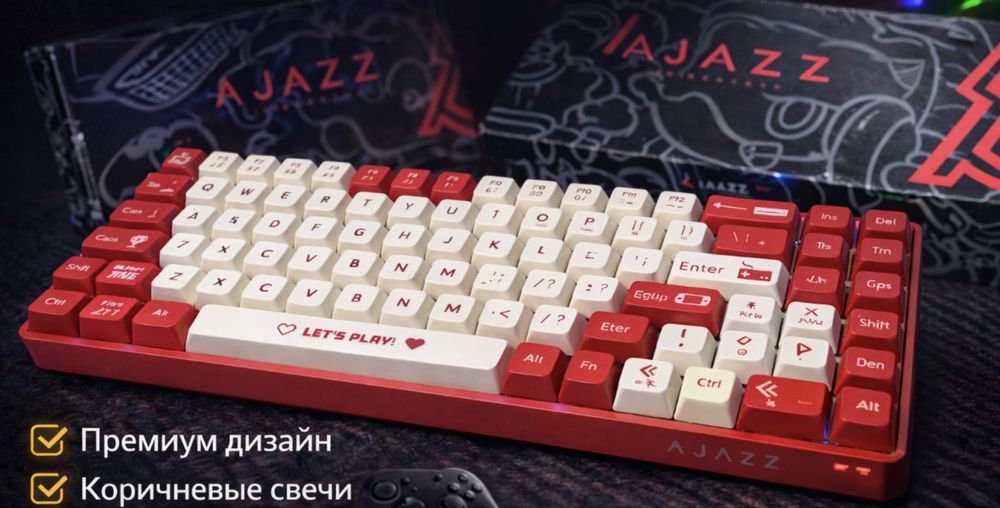 Ajazz ak680 (механічна клавіатура з преміум дизайном)