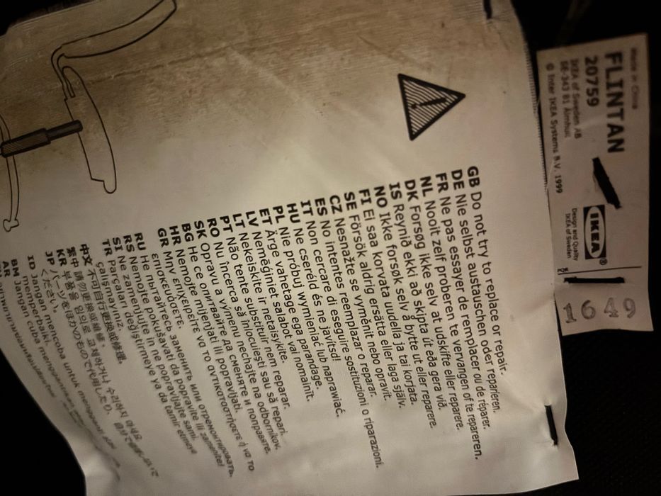 Cadeira Ikea Flintan