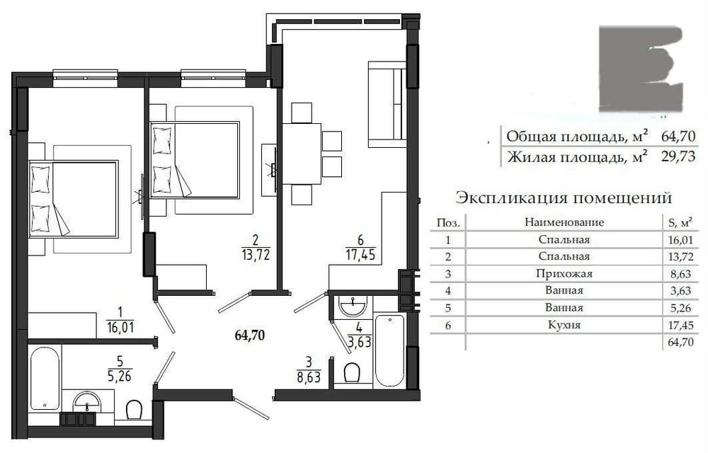 2-комнатная квартира по адресу (площадь 65 м²) - Atlanta.ua - фото 2