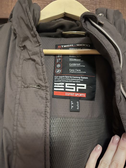 Лижна коричнева куртка