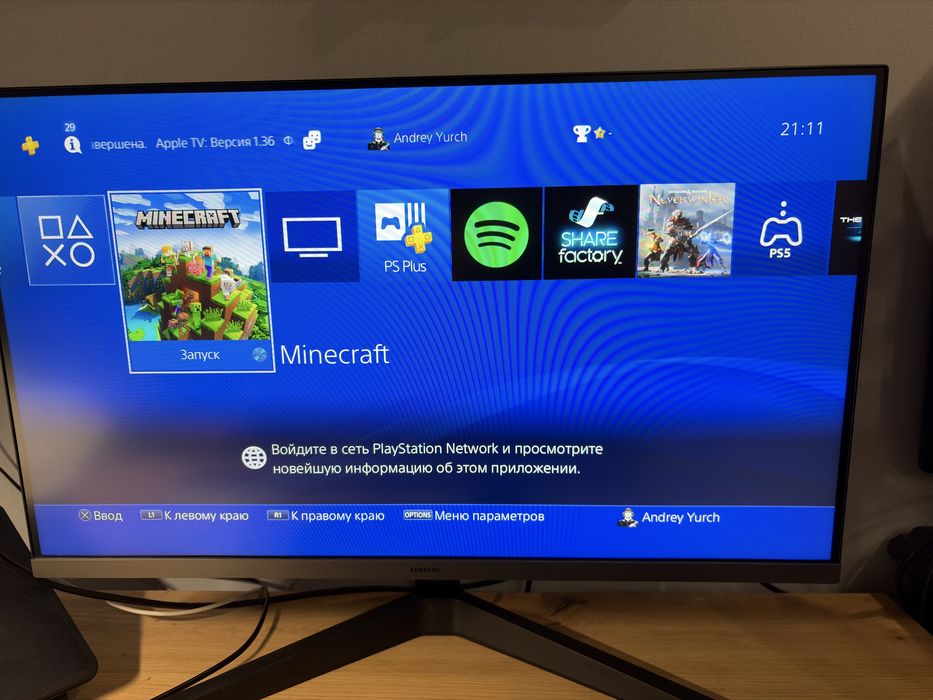 Play Station Ps4 Pro 4K 1 Tb