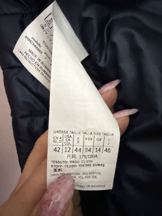 Куртка весняна Жакет intrend Max Mara