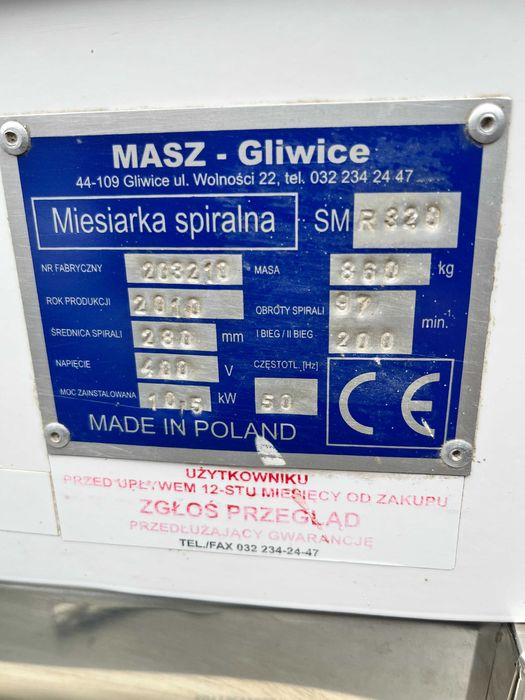 Mieszałka miesiarka dzieża MaszGliwice SMR 320 
49000 zł