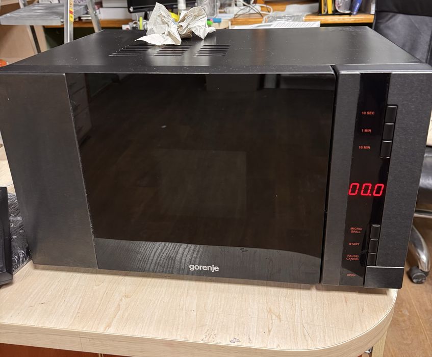 Мікрохвильова піч Gorenje GMO 20 DGB