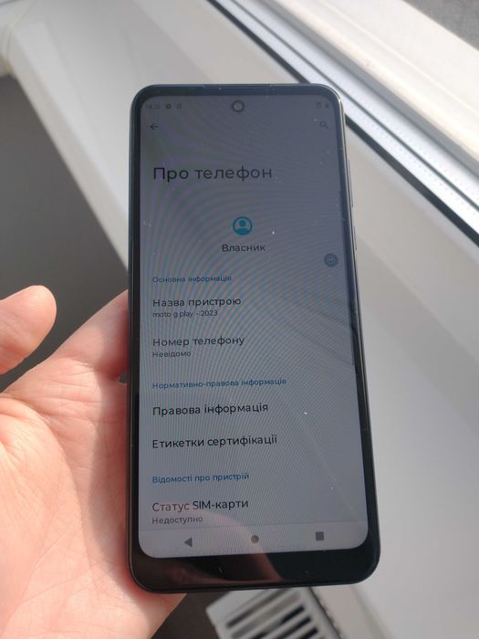 Xiaomi Redmi 8 сірий збережений