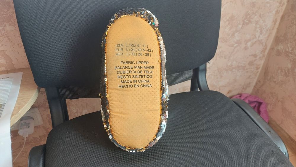 Продам тапки для Праздничного образа.