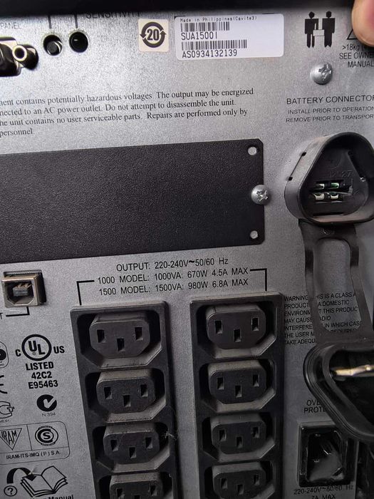 Джерело безперебійного живлення APC 1500VA