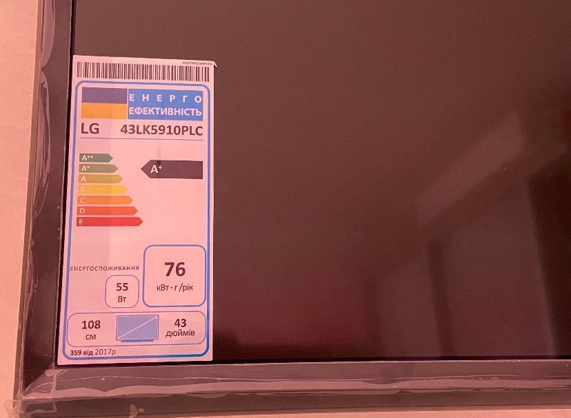 Lg43lk5910plc реальнi фото на стiну 2026 розпродаж