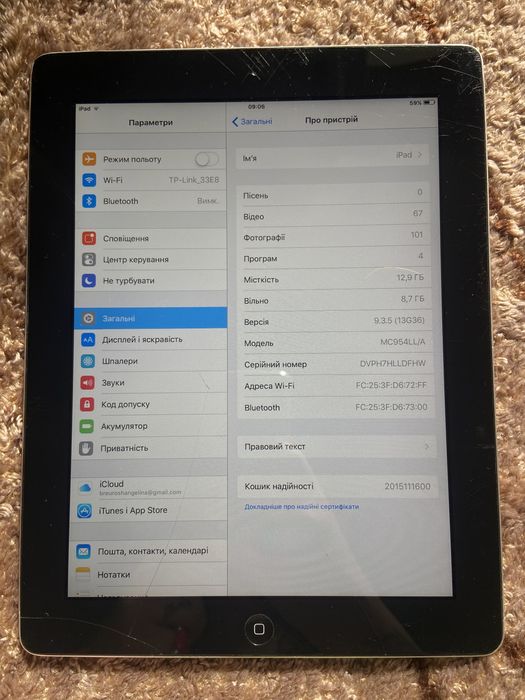 Ipad 2  16 gb Wifi