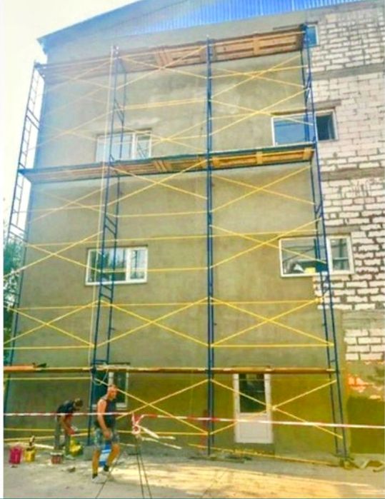 Аренда Строительных Лесов ,а также Передвижной Туры.