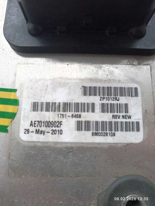 Mercury ECM ECU 60HP  8M0048236  (CAL 1.0L 60HP EFI RC1 EU)