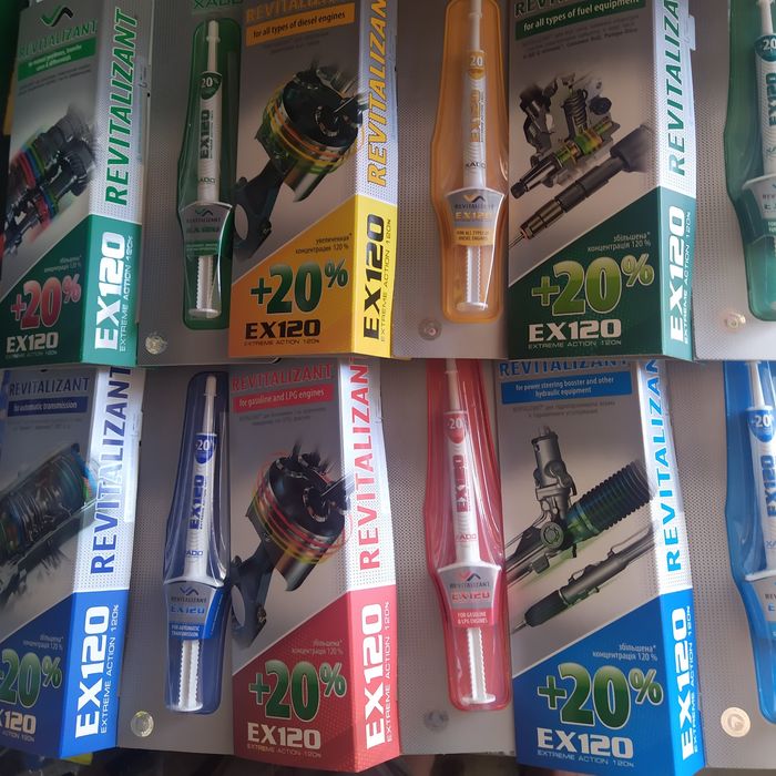 Хадо Xado Присадки ревіталізант хадо