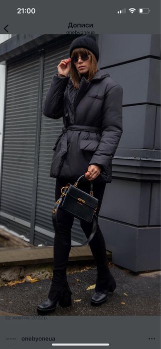 Куртка зима  One by one