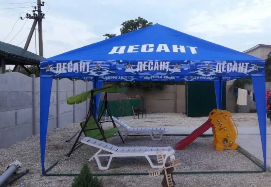 Тент на шатер 4х4 торговый купол на палатку крыша зонт замена тентов: 4 ...