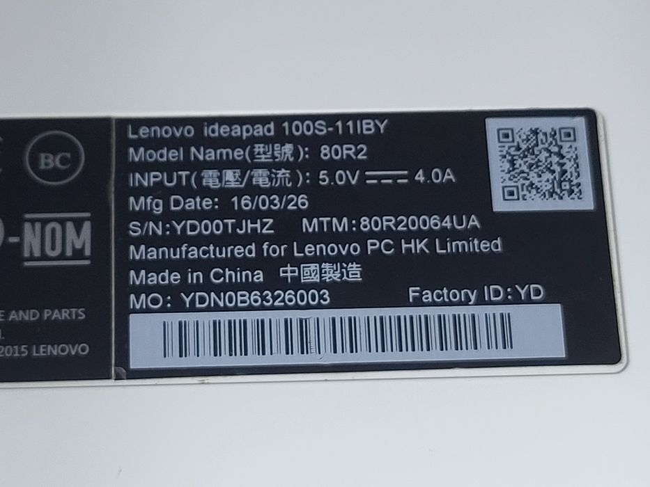 Ноутбук Lenovo IdeaPad 100S-11IBY (80R2) на запчасти / под восстановление