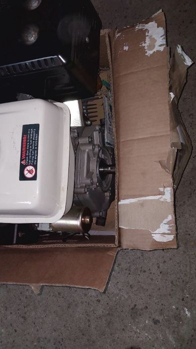 Silnik barracuda benzynowy