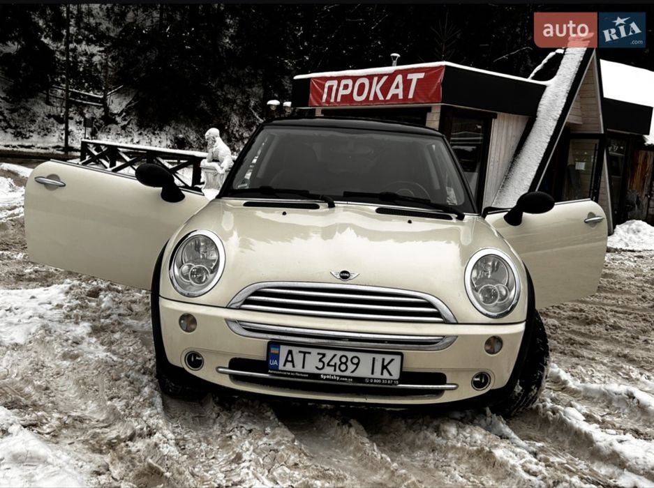 Mini Copper r50 1.6 b