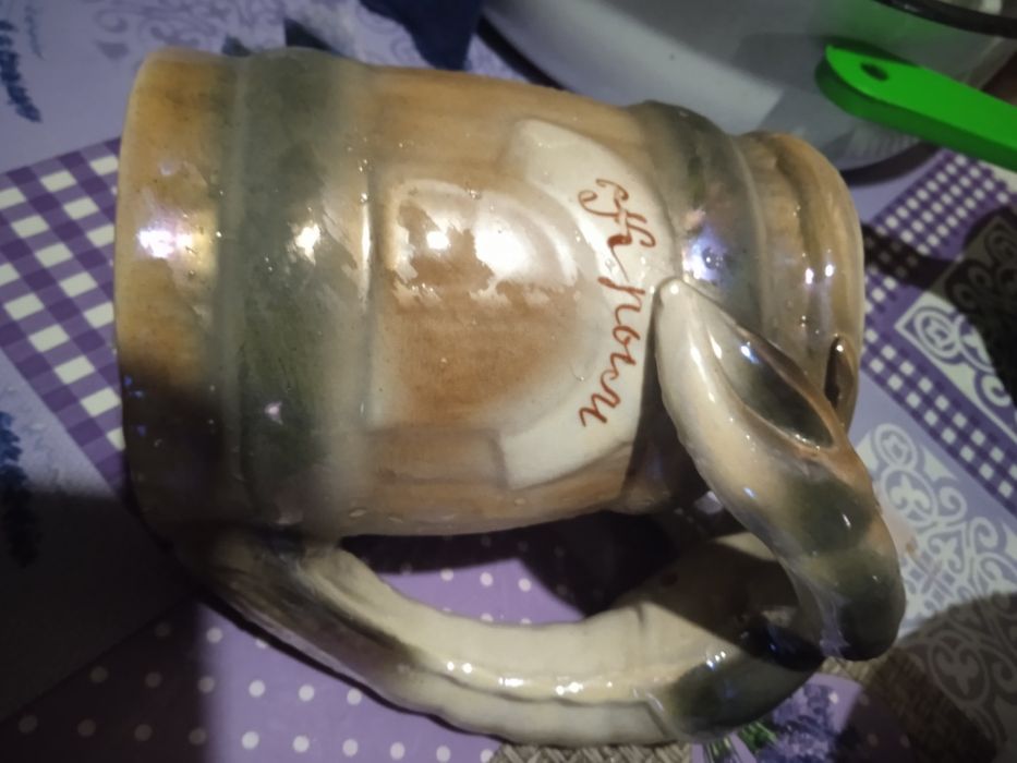 Продам кружку з написами.