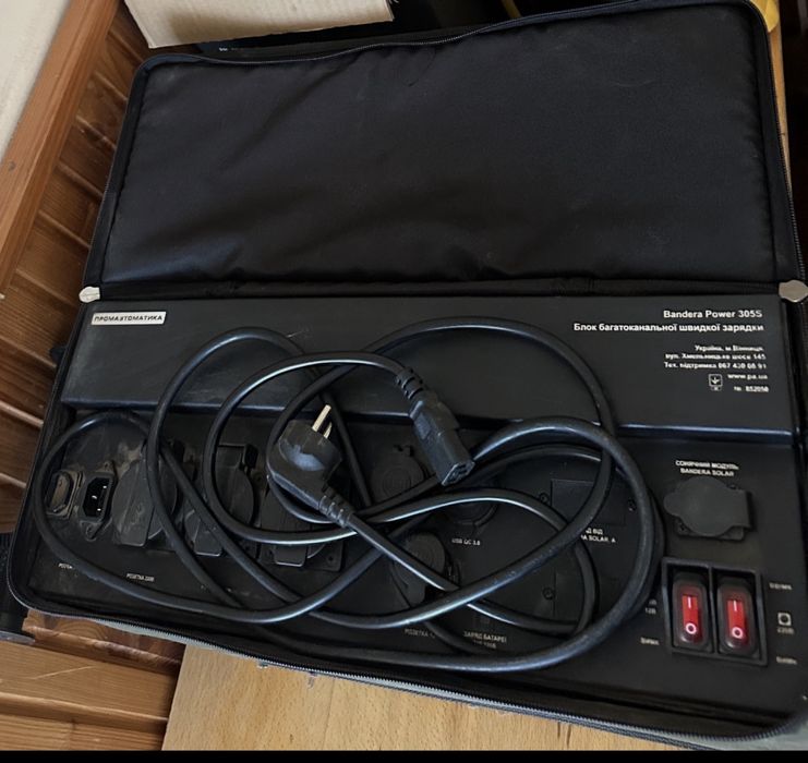 Бандера Павер 305 s