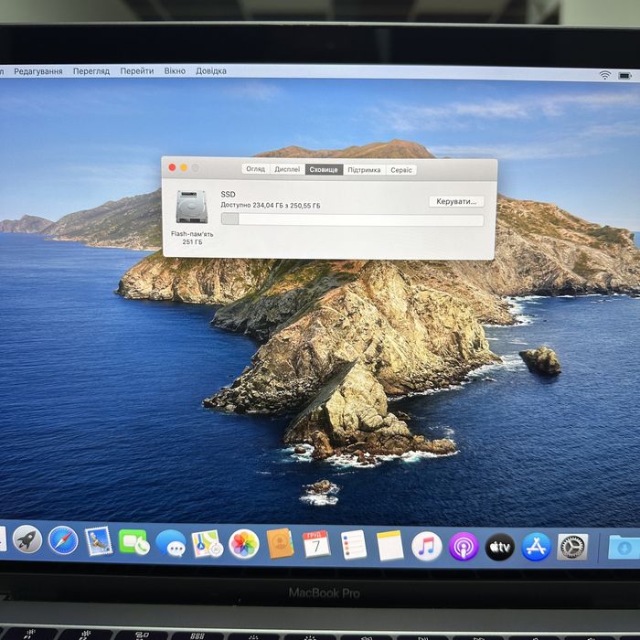 Ідеальний i5•8Gb•256Gb | Macbook Pro 13 2017(2018) • Гарантія! Макбук