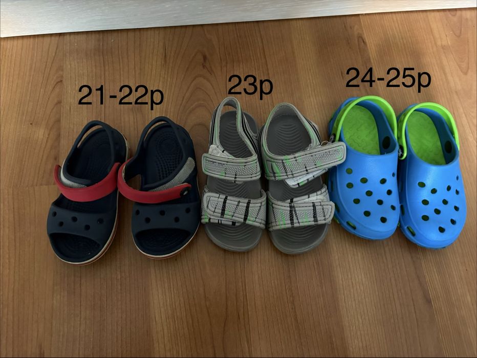 Отдам обувь на мальчика 22-23 р