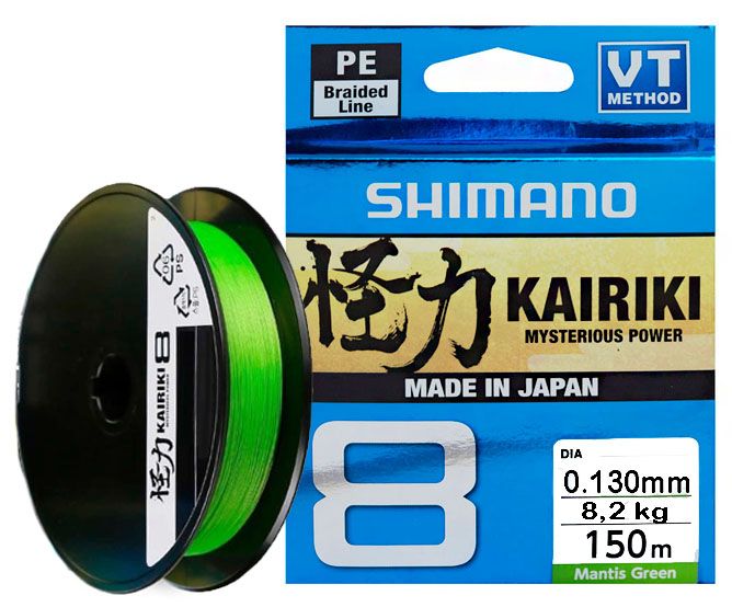 Plecionka Shimano 8 Kairiki 0,13mm 150m 8,2kg Japan