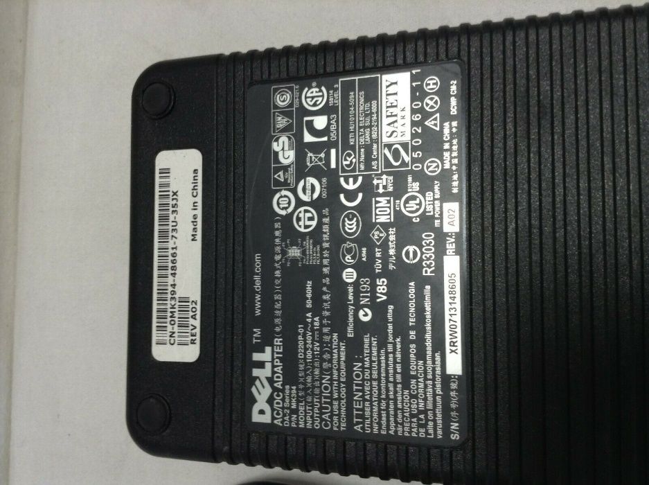 Fonte de alimentação 12v 18A64739770646018121