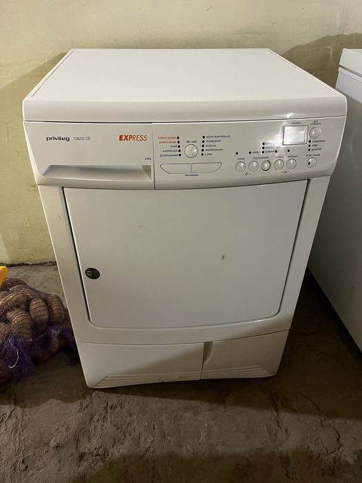 Сушильна машинка Privileg Express