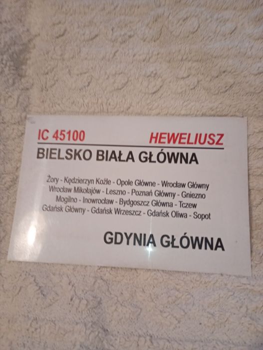 Tablica Relacyjna IC Heweliusz