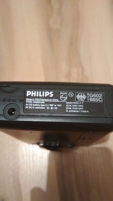 Аудио-плеер Philips (оригинал)