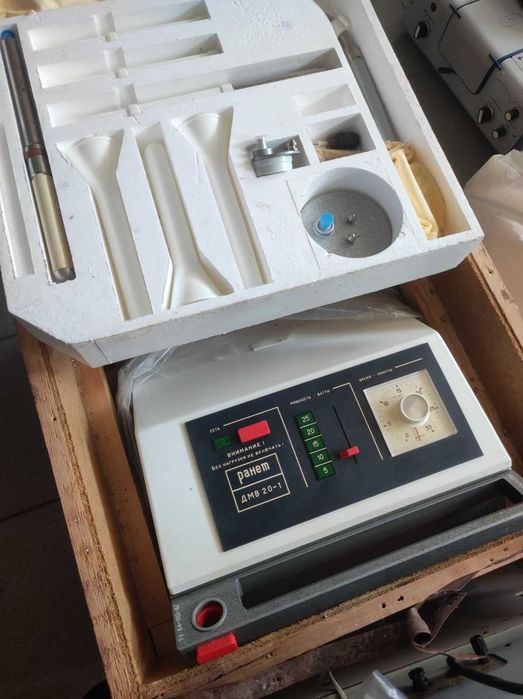 апарат для мікрохвильової терапії "РАНЕТ" ДМВ-20-1