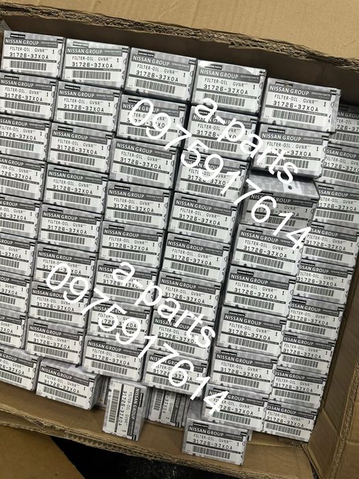 Корпус блока предохранителей реле Рог Nissan Rogue T33 2021-2025