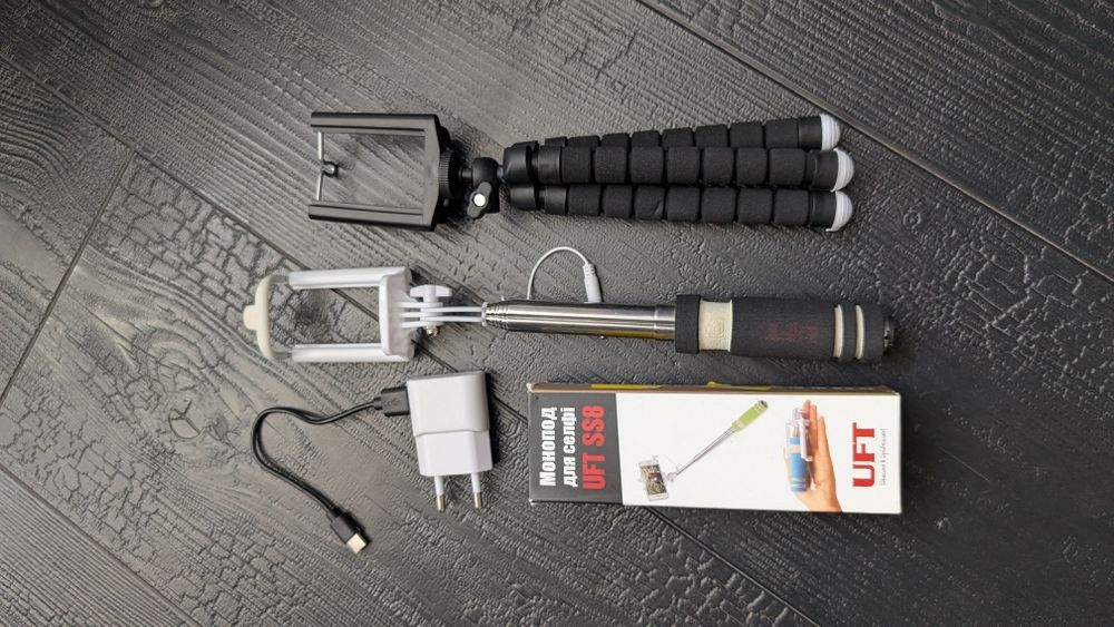 Набор для телефона селфи палка монопод шталив тренога зарядка usb