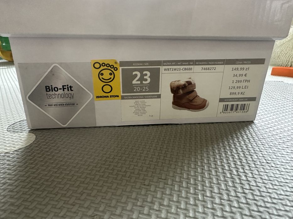 Sniegowce buciki zimowe 23 Cool Club Smyk