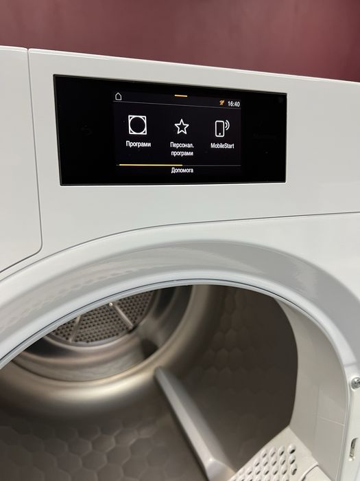 Комплект Пральна + сушильна машина Miele WWV980 + TWR 860 wp