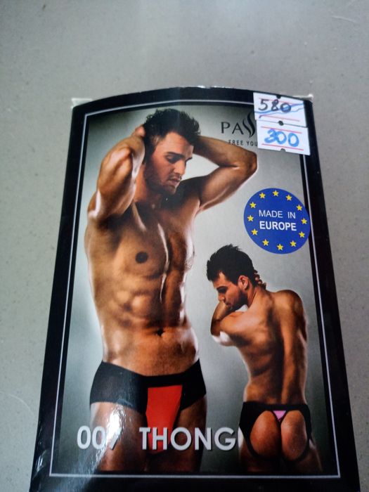 Мужские открытые трусы